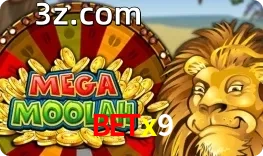 Mega Moolah